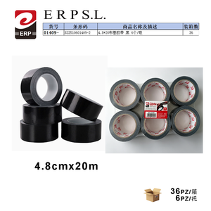 Nastro Isolante Adesivo in Gomma con Base in Tessuto Nero CINTA, Monofacciale, Impermeabile, Sensibile alla Pressione per Uso Industriale - Product Image 3