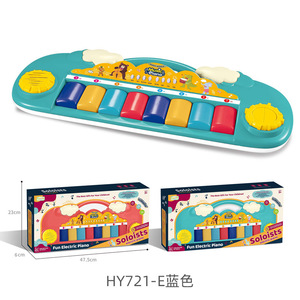 Piano eléctrico para solistas, 12 teclas con micrófono para niños, juguete musical educativo - Product Image 3