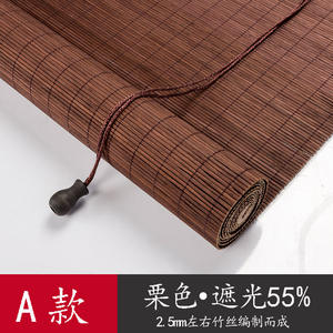 Venta al por mayor de cortinas de bambú antioxidantes, persianas de bambú natural, cortinas enrollables de <span class=keywords><strong>caña</strong></span>, cortinas enrollables para ventana, Cortina de Bambú - Product Image 2