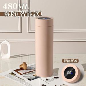 Custom Business <b>Gift</b> Led Digital Temperature Display Smart Stainless Steel Insulated Vacuum Reminder Thermos Water Bottle Flask - Product Image 3