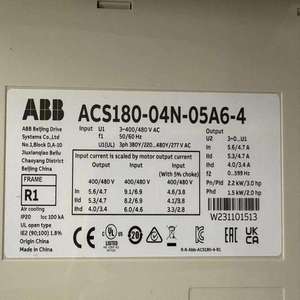Variateur de vitesse Mt-A-BB ACS180-04N-05A6-4, 2,2 kW pour applications légères / 1,5 kW pour applications lourdes, triphasé 380-480 V AC, 5,6 A, IP20, Modbus RTU - Product Image 2