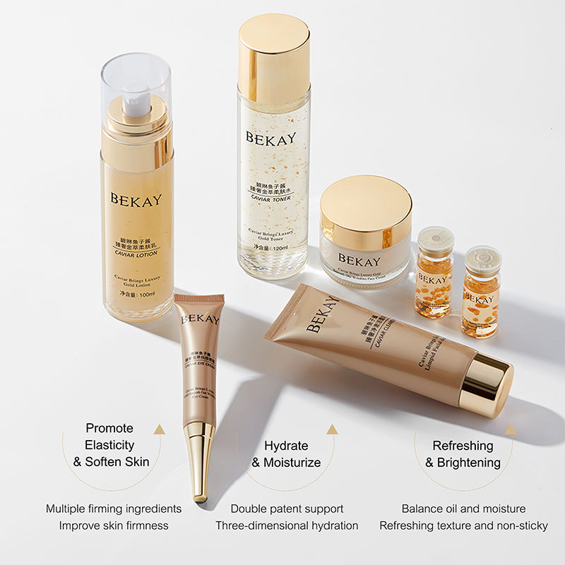 ゴールドキャビア スキンケアセット ゴールドキャビア スキンケアセット 【公式通販】