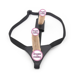 sm - Product Image 1