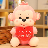 Peluche de mono con corazón cruzado, muñeco de tela, muñeco de peluche, juguete de peluche, muñeco de peluche para abrazar