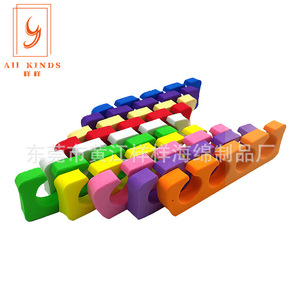 Séparateur d'orteils en éponge EVA 93x23x8mm, confortable pour le nail art et usage général - Product Image 1