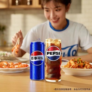 เป๊ปซี่ น้ำอัดลมรสไลม์ราสเบอร์รี่ ขนาด 330 มล. ขายส่ง - Product Image 3