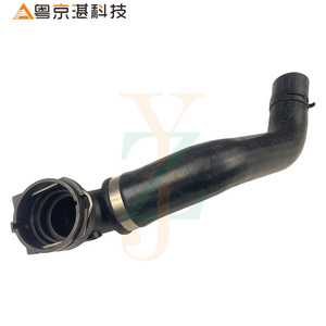 PCH501730 Water Hose Assembly Rubber Coolant Hose For Land Rover <b>Range</b> Rover Replacement Part - Product Image 2