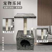 Structure d'escalade pour chat de qualité supérieure, tressée à la main, design moderne, universelle quatre saisons, pour chambre à coucher, montage facile, durable et écologique