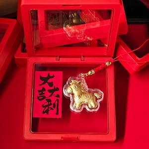 Horse Year Gold Horse Phone Charm Pendant Keychain Chinese Style Imitation Gold Foil Zodiac Ornament Small Gift - Product Image 2