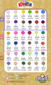 Juego de Cajas Cuadradas Divididas STARIVER, Arcilla Superligera, 4 Colores Surtidos - Product Image 3