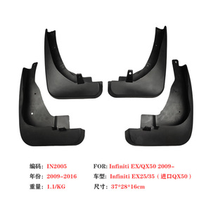 แผ่นโคลน Infiniti 484612D พลาสติกด้านหน้าซ้ายสำหรับ QX70 QX50 EX35 2009-2018 - Product Image 3