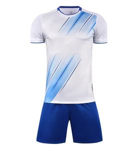 サッカーチームユニフォームシャツジャージーセット新無地スポーツ昇華カスタムロゴ - Product Image 4