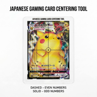 Outil de centrage universel pour cartes PKM Magic the Gathering MTG et cartes de sport (basketball, baseball, football)