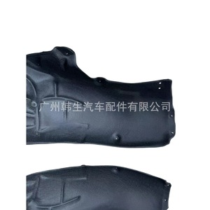 Tesla Model Y Rear Fender <b>Liners</b> 1492616 1492615 Left Right Replacement Parts - Product Image 1