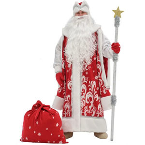 Conjunto de Disfraz de Papá Noel con Gorro, Abrigo, 2 Pares de Guantes, Bolsa de Regalo Grande y Barba de Poliéster - Product Image 1