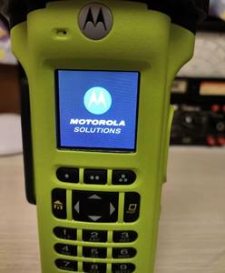 Für Motorola APX8000Xe P25 Zweiwege für Radio 50km UHF/VHF Walkie-Talkie mit GPS IP68 700MHz 800MHz 1000 Kanäle - Product Image 2