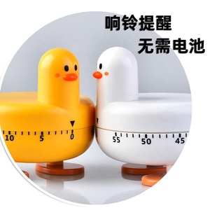 2025 cucina di casa nuovi arrivi <span class=keywords><strong>Timer</strong></span> conto alla rovescia meccanico anatra orologio da tavolo con 60 minuti vento materiale plastico - Product Image 4