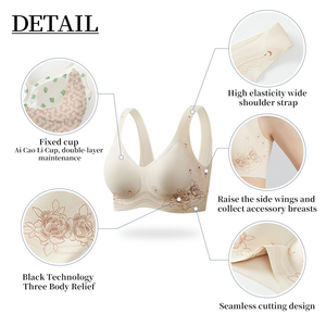 Reggiseno <span class=keywords><strong>Senza</strong></span> Cuciture con Supporto in Gel, Lingerie Invisibile Modellante, <span class=keywords><strong>Senza</strong></span> <span class=keywords><strong>Ferretto</strong></span>, Produzione Diretta - Product Image 2