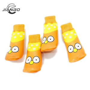 कस्टम डिजाइन wps024 क्लासिक शैली कुत्ते पनरोक पालतू जूते और मोजे विरोधी पर्ची पंजा समर्थक - Product Image 2