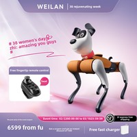 Robot interactif intelligent programmable Weilan BabyAlpha A2 en forme de chien Teckel, jouet de danse et de cascades pour enfants, divertissement sportif d'intérieur