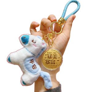 Porte-clés en peluche avec pièce d'or et breloque cochon rose, idéal pour cadeau, décoration de maison ou de bureau, pour le Nouvel An et Noël - Product Image 5