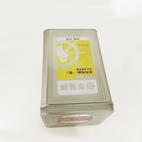 Tambor de aceite de manteca de cerdo coagulada de gran capacidad, tanque de almacenamiento de grasa de pollo, embalaje, aceite de cocina, lata de Metal