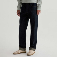 Jeans en denim selvedge vintage coupe droite pour homme, délavage foncé, fermeture éclair, qualité supérieure