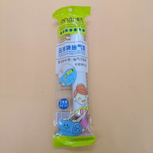 Compression <b>Bag</b> Suction Pump Manual Vacuum Pump For Clothing <b>Storage</b> Space Saver 10-20 L Round Standing Type PP <b>Plastic</b> - Product Image 1