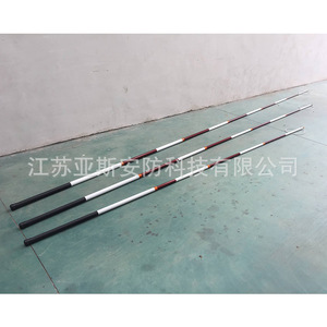 Yasian Fiberglass Lifeline - Gancho de Rescate Portátil para Piscina de 4.5m - Product Image 1