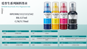 <span class=keywords><strong>Cartouche</strong></span> d'<span class=keywords><strong>encre</strong></span> compatible Epson 009, recharge d'<span class=keywords><strong>encre</strong></span> pour imprimante <span class=keywords><strong>EcoTank</strong></span> Pro, impression de bureau professionnelle, <span class=keywords><strong>encre</strong></span> de haute qualité - Product Image 2