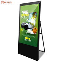Panneau LCD publicitaire interactif de 55 pouces épissage support de sol tablette écrans de signalisation pour centre commercial gonflables portables