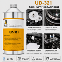 Lubrifiant sec à film mince UD-321 pour micro-moteur, boîte de vitesses, faible friction, faible courant de démarrage, réduction du bruit