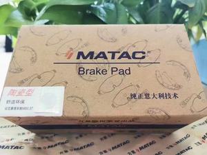 Offre Spéciale pièces <span class=keywords><strong>de</strong></span> rechange automobiles <span class=keywords><strong>de</strong></span> haute qualité, butée d'alimentation arrière avant, <span class=keywords><strong>plaquette</strong></span> <span class=keywords><strong>de</strong></span> <span class=keywords><strong>frein</strong></span> à disque <span class=keywords><strong>de</strong></span> voiture en céramique - Product Image 5