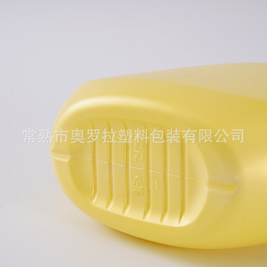 Botella de detergente Aurora HDPE con tapa de rosca ovalada de 2L para lavandería doméstica - Product Image 4
