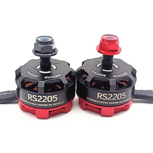 Rs2205 2300KV động cơ không chổi than CW CCW 5045 cánh quạt rc mini FPV rc qav250 <span class=keywords><strong>10</strong></span> Mini đua thực hiện phụ kiện - Product Image 1