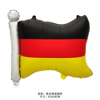 Globos de Aluminio con Banderas de Países del Mundo, Serie de Banderas para Partidos de Fútbol, Globos de Helio para Decoración de Fiestas Nacionales