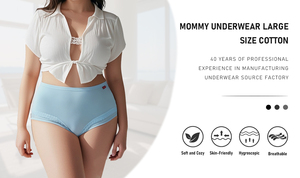 Uokin Nhà Máy Thương Hiệu Cộng Với Kích Thước Của Phụ Nữ Cao Tăng Bông Quần Lót Cơ Bản Thiết Kế Đơn Giản Bảo Hiểm Đầy Đủ Quần Lót Cho Phụ Nữ Béo - Product Image 4