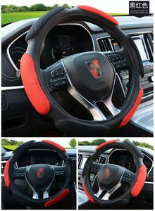 Funda de Volante de Fibra de Carbono y Gamuza de Alta Calidad con 4 Radios, Compatible con el 99% de los Autos, Agarre Mejorado, Resistente a Arañazos - Product Image 3