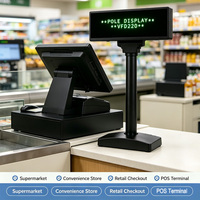 Terminal de paiement de détail VFD220 avec écran client VFD - Offre Spéciale