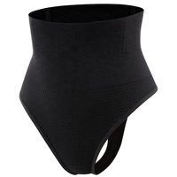 Vêtements de maintien de la hanche sexy taille moyenne Gaines de levage des fesses Gaines de maintien des fesses Slim Body Lifter Offre Spéciale String Culotte pour femmes Contrôle du ventre