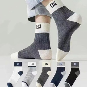 Sp Crew Socks Mid-Calf Polyester Fiber Sweat-Absorbent Basketball Men's Fashion Socks - Product Image 4