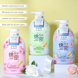 เจลอาบน้ำสูตรอ่อนโยน ผลิตภัณฑ์แบรนด์ส่วนตัว สำหรับขายส่ง ขัดผิว ออร์แกนิค 1000 มล. ช่วยเพิ่มความชุ่มชื้นและผิวขาวกระจ่างใส - Product Image 3