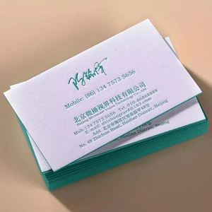 Carte de visite blanche personnalisée avec logo, design gratuit, papier texturé de luxe, impression de code QR - Product Image 3