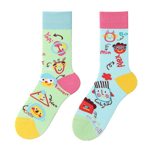 Calcetines Divertidos con Diseños Variados de Pingüinos, Fresas y Globos Aerostáticos, Ultra Suaves de Algodón, Regalo Ideal para Amantes <span class=keywords><strong>del</strong></span> Estilo Casual - Product Image 6