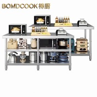 Groothandel Commerciële Vierpotige Voedselbereidingswerktafel 304 201 RVS Voorbereidingsblad voor Restaurant