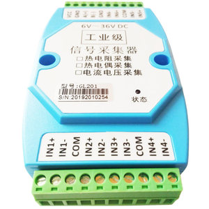 PT100 PT1000 ไปยัง RS485 Modbus RTU เครื่องส่งสัญญาณอุณหภูมิแบบแยกส่วน ตัวแปลงแบบแยกส่วน PT1000 W564 - Product Image 1