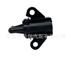 Vanne solénoïde 89470-97209 136200-2880 pour pièces automobiles Daifusa Moriya - Product Image 4