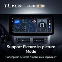 TEYES LUX ONE para Lexus IS F 200D 220D 250 250C 300 350 350C 2 XE20 2005 - 2013 Reproductor Multimedia de Video para Auto