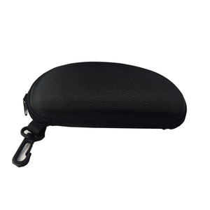 Étui à lunettes de soleil zippé en tissu noir, étui à lunettes portable de voyage, forme rectangulaire, design classique - Product Image 1