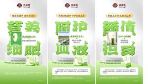 Poudre d'herbe d'orge : Extraction liquide-solide, favorise la santé du foie et de l'estomac, renforce l'immunité, indispensable pour les nuits longues, conditionnée sous vide - Product Image 5